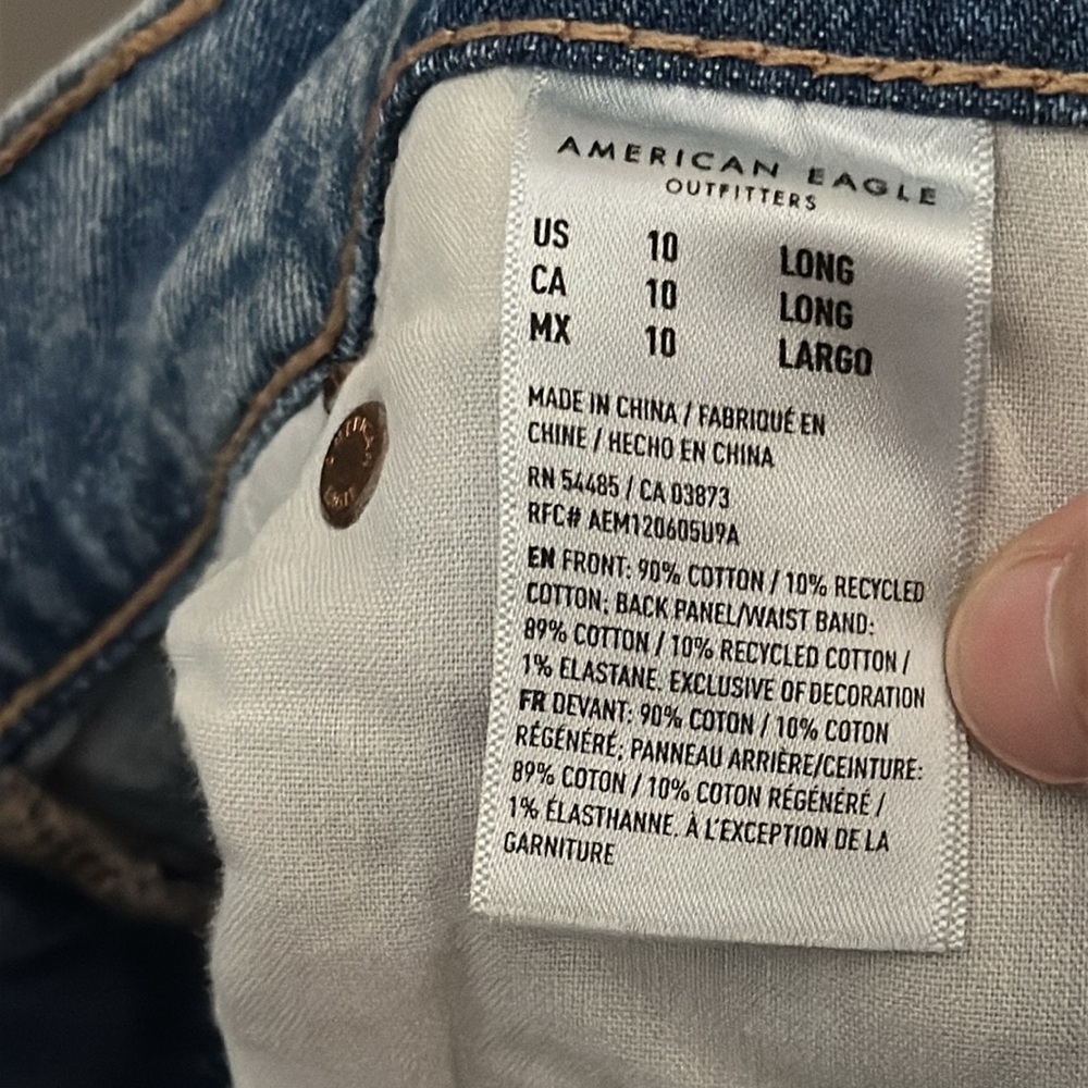 American Eagle Strigid highest rise baggy straight Ripped Blue Jeans - Picture 9 of 11